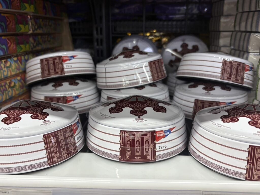 モンゴルのチョコレートブランドGolden Gobiのゲル型チョコレート