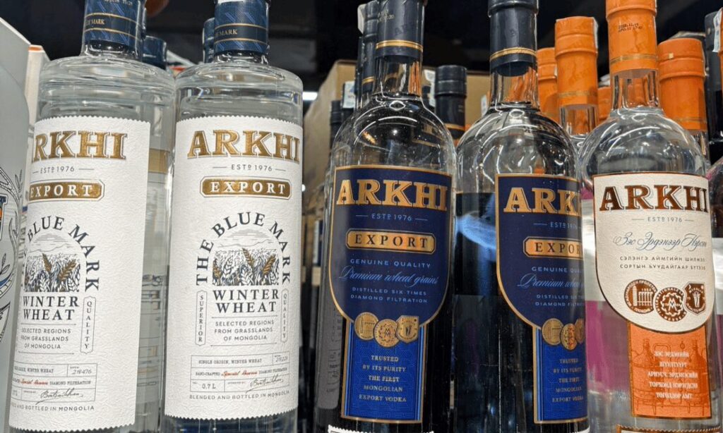 モンゴルのお酒Arkhi Exportの写真