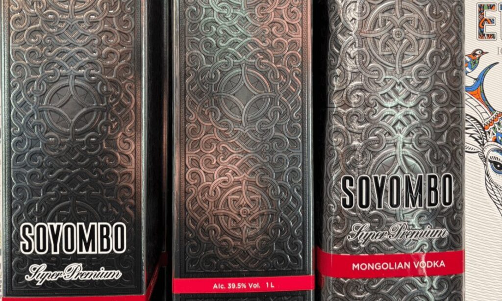 保存版】モンゴルの有名なお酒完全ガイド。スーパーで買える銘柄を値段