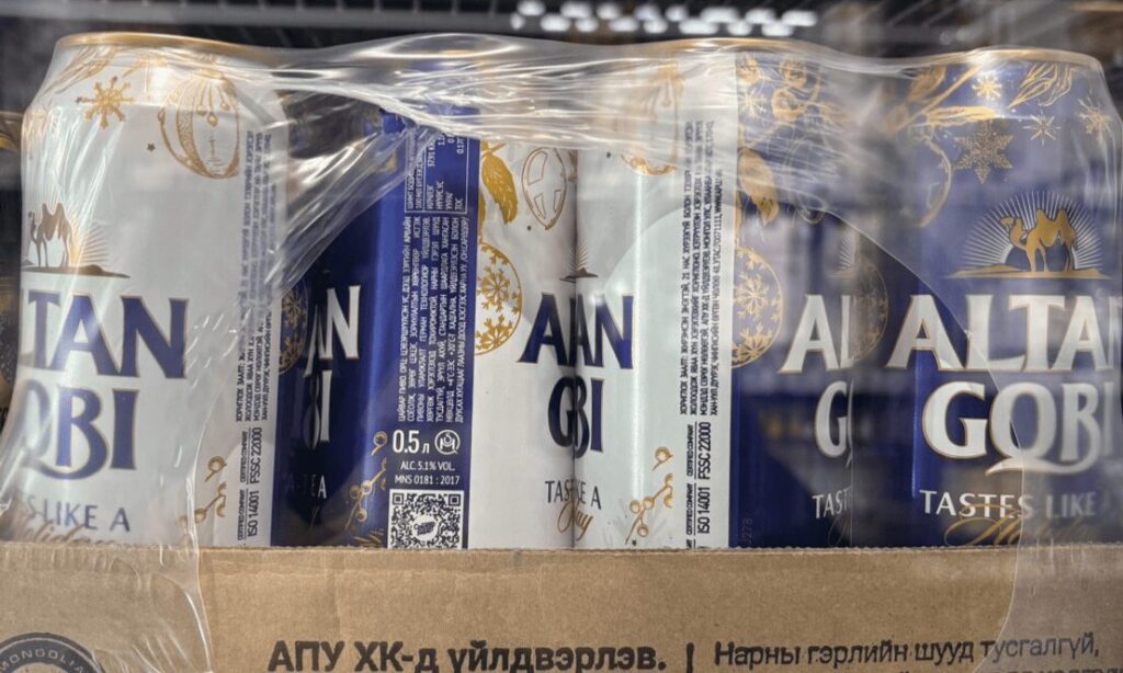 モンゴルのビール、ALTAN GOBI（アルタン・ゴビ）の写真